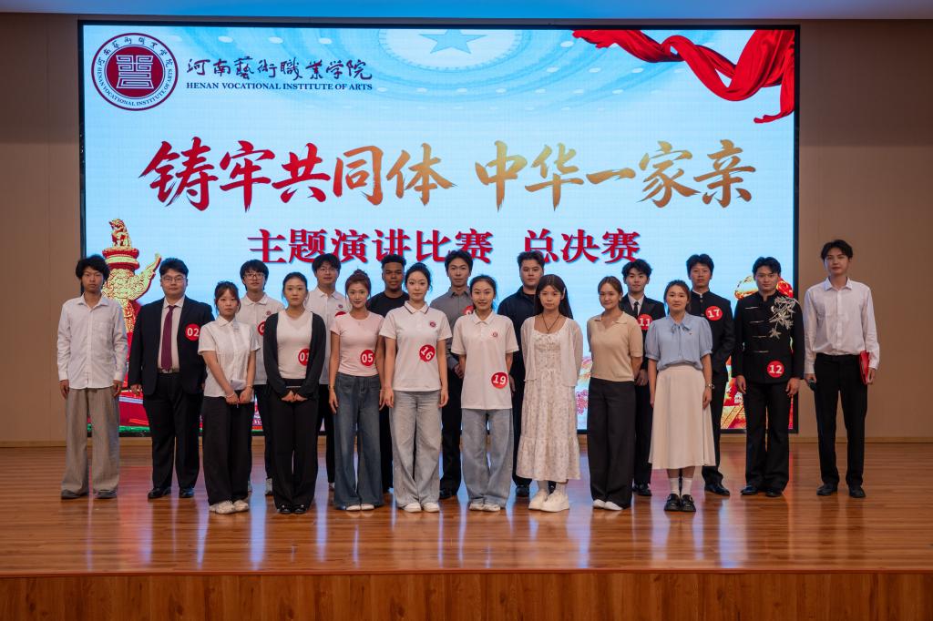 九州网页版登录入口