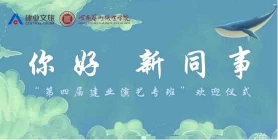 九州网页版登录入口 豫ICP备140