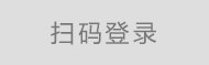 列表适合快速定位