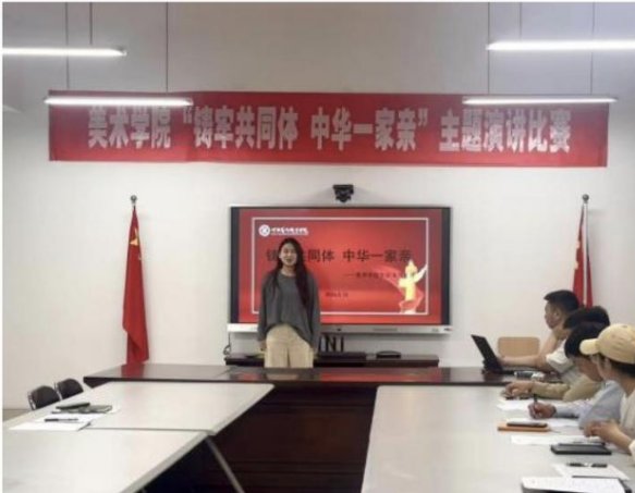以深耕艺路展所长 职场扬帆向远方