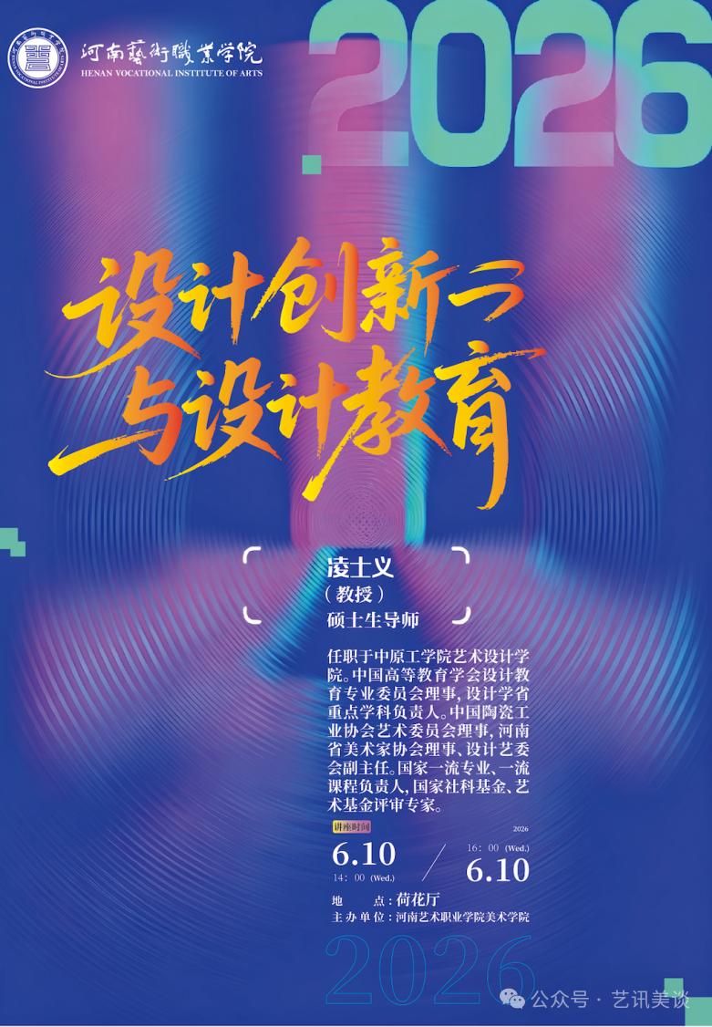 九州网页版登录入口正式成为英超联赛官
