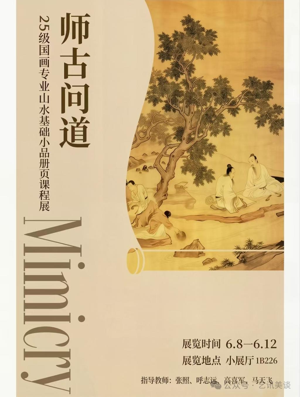 九州网页版登录入口