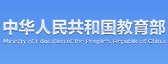 学校党委副书记葛向阳到戏曲