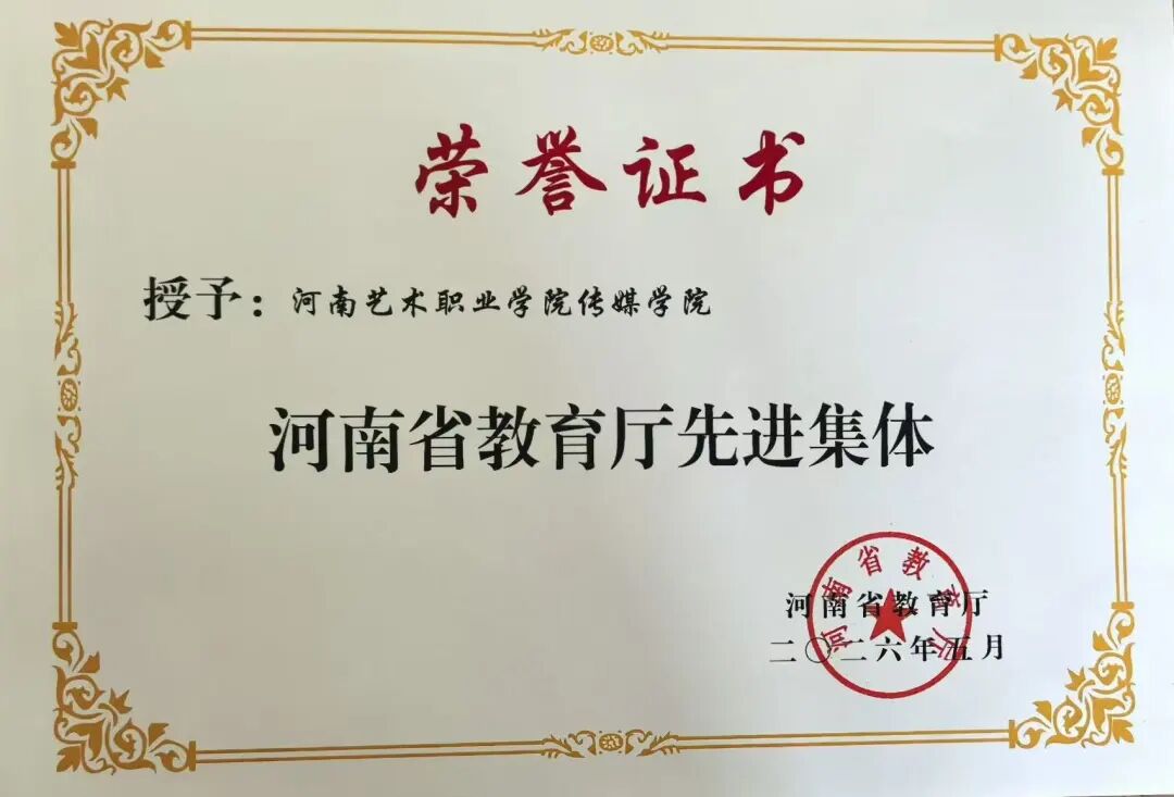 传媒九州网页版登录入口中国宣布成为世