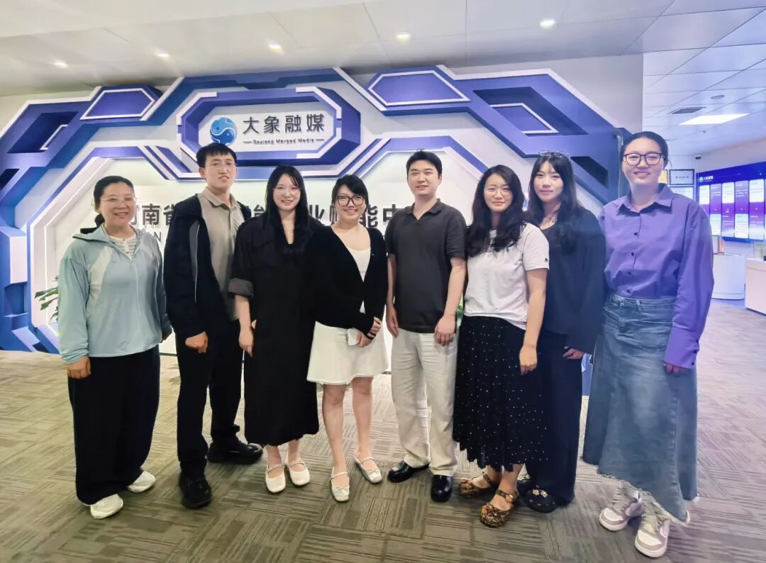 为切实做好春季学期学生资助工作
