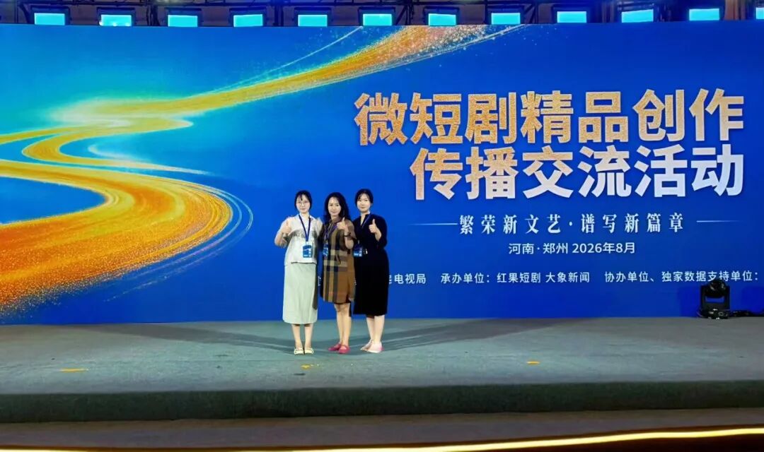 九州网页版登录入口中国宣布成为世界杯