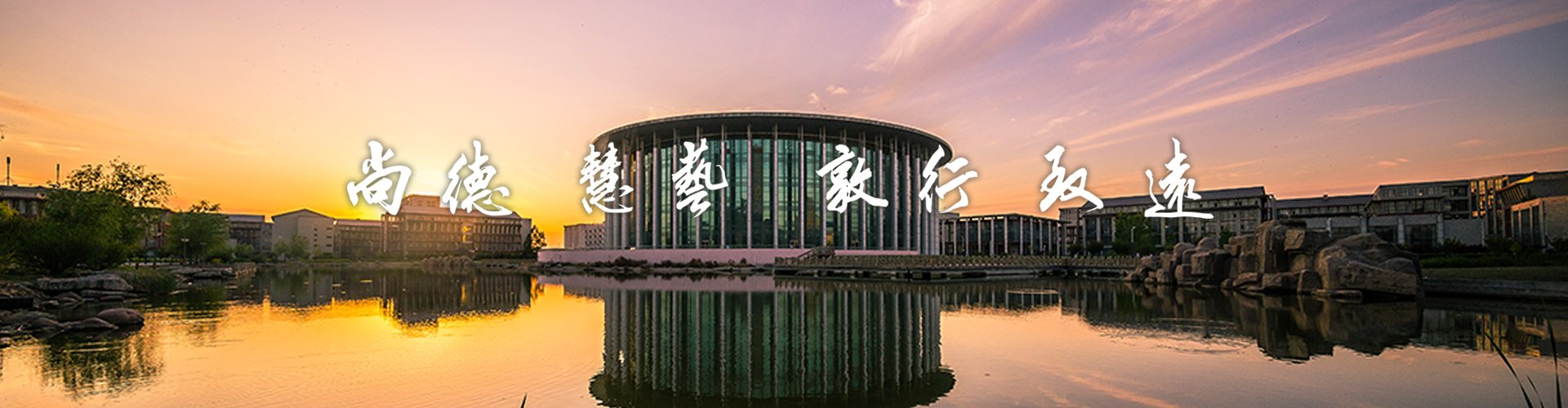 为献礼建党105周年
