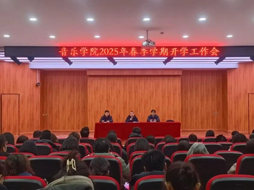 热烈祝贺我...