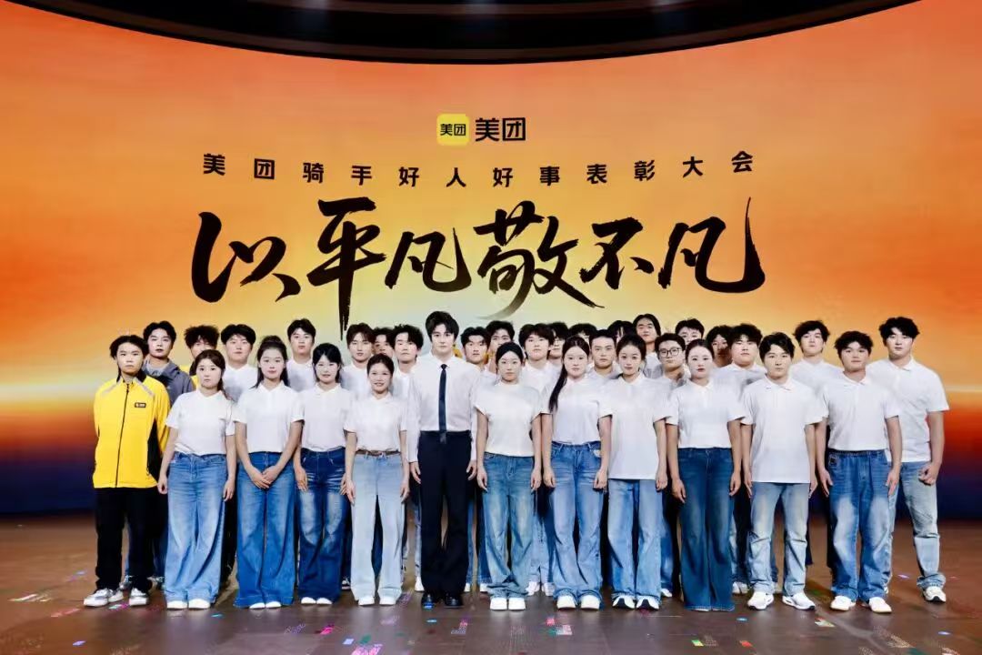 音乐九州网页版登录入口新人权益开展“