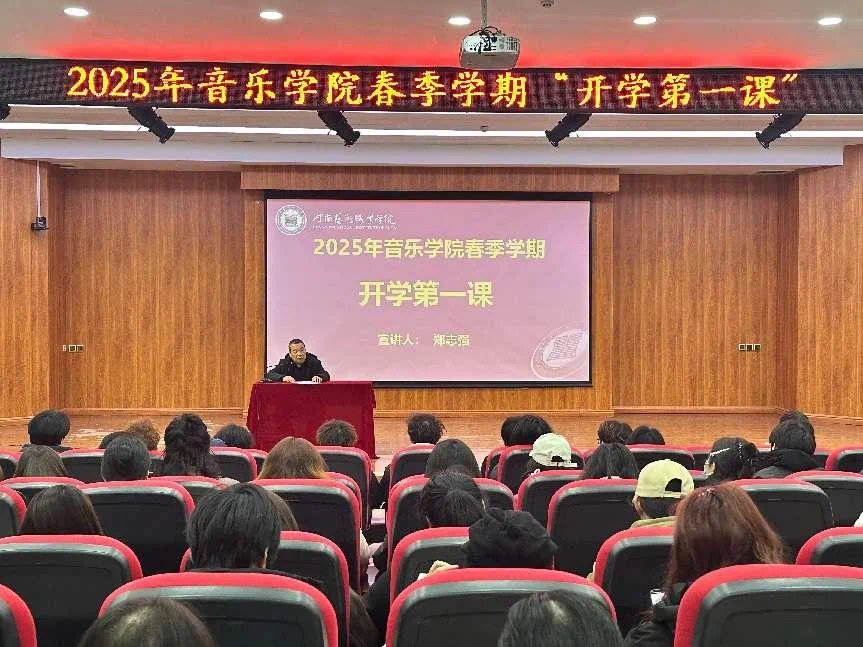 喜报｜双组出彩，...