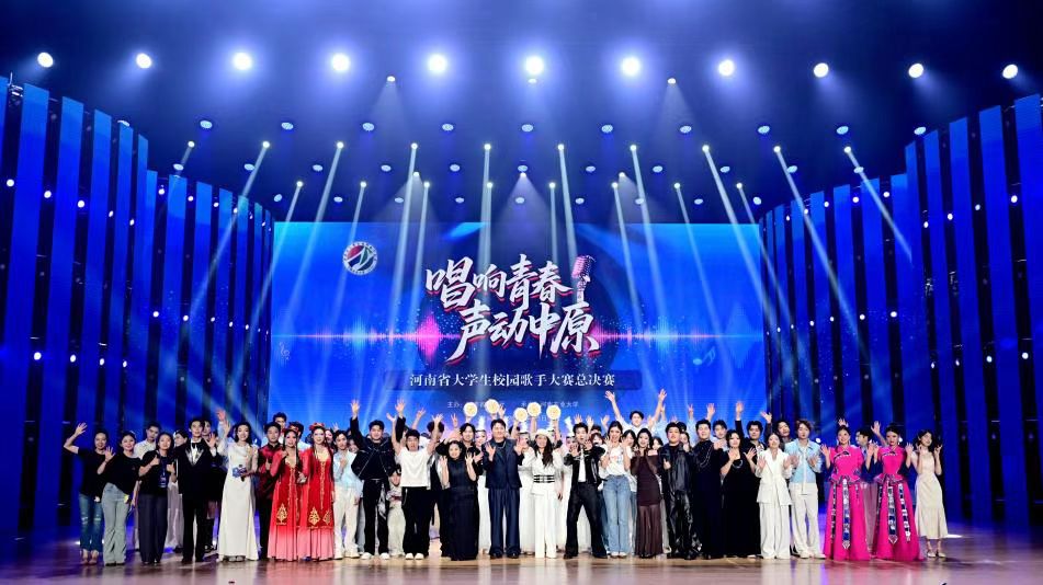 喜报！热烈祝贺我...