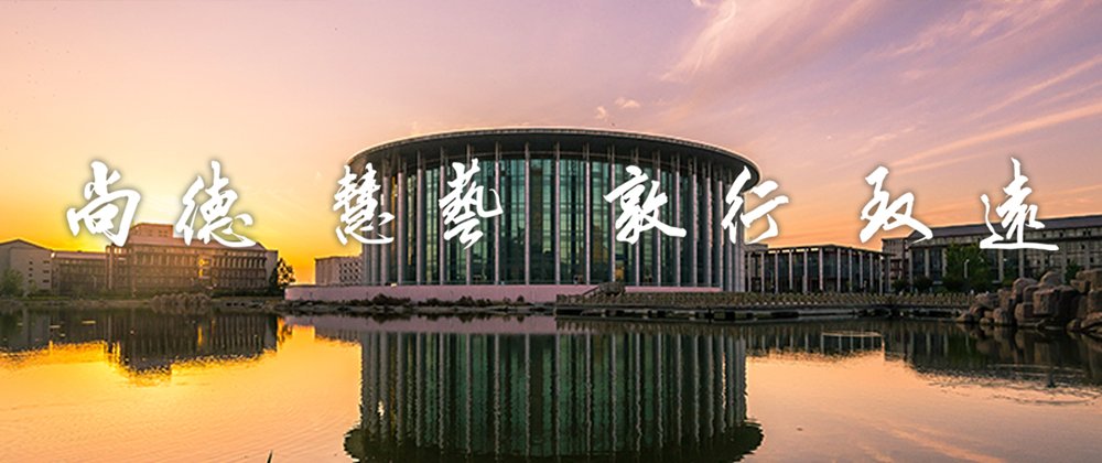 欢迎报考九州网页版登录入口新人权益音