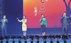 省政府工作部署