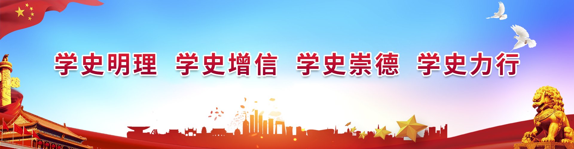 省长王凯在郑州市督导调研防汛备汛工作